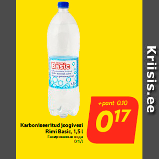 Allahindlus - Karboniseeritud joogivesi Rimi Basic, 1,5 l