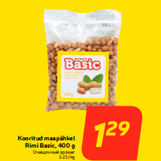 Allahindlus - Kooritud maapähkel Rimi Basic, 400 g