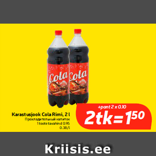 Allahindlus - Karastusjook Cola Rimi, 2 l