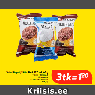 Allahindlus - Vahvlitopsi jäätis Rimi, 120 ml, 65 g