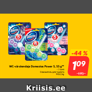 Allahindlus - WC-värskendaja Domestos Power 5, 55 g**