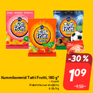 Allahindlus - ommid Tutti Frutti, 180 g*