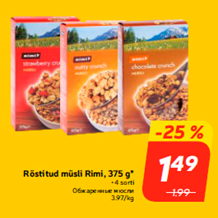 Allahindlus - Röstitud müsli Rimi, 375 g*