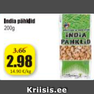 Allahindlus - India pähklid 200 g