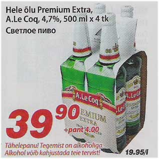 Allahindlus - Hele õlu Premium Extra, A.Le Coq