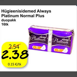 Allahindlus - Hügieenisidemed Always Platinum Normal Plus duopakk 16tk