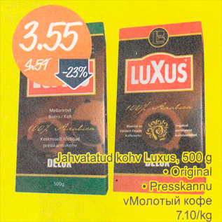 Allahindlus - Jahvatatud kohv Luxus, 500 g