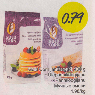 Allahindlus - Gold Corn jahusegud, 400 g