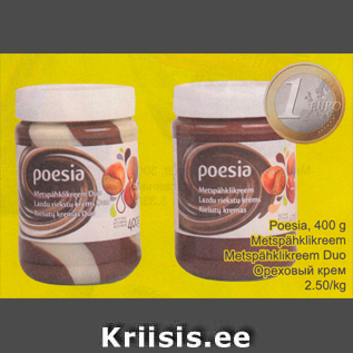 Allahindlus - Poiesia, 400 g