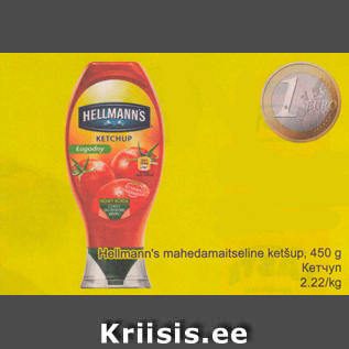 Allahindlus - Hellmann´s mahedamaitseline ketšup, 450 g