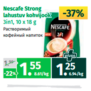 Allahindlus - Nescafe Strong lahustuv kohvijook