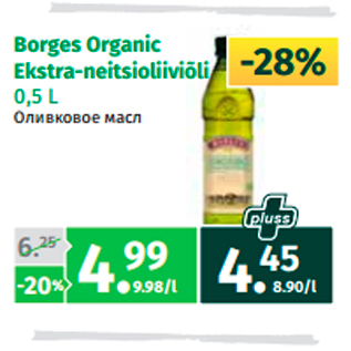 Allahindlus - Borges Organic Ekstra-neitsioliiviõli 0,5 L