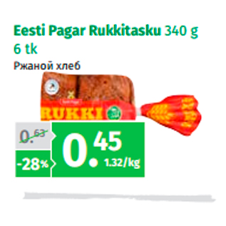 Allahindlus - Eesti Pagar Rukkitasku 340 g 6 tk