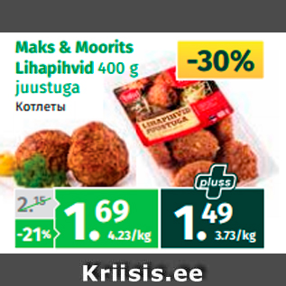 Allahindlus - Maks & Moorits Lihapihvid 400 g