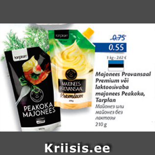 Allahindlus - Majonees Provansaal Premium või laktoosivaba majonees Peakoka, Tarplan 210 g