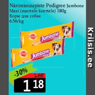 Allahindlus - Närimissuupiste Pedigree Jumbone Maxi