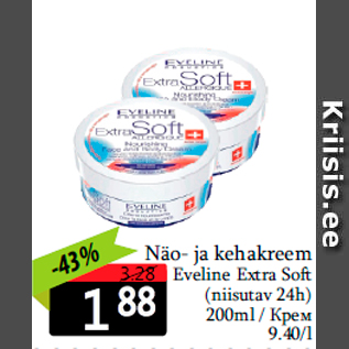 Allahindlus - Näo- ja kehakreem Eveline Extra Soft