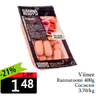 Allahindlus - Viiner Rannarootsi 400g