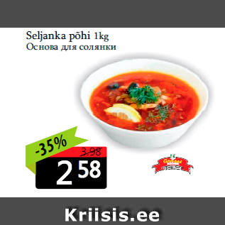 Allahindlus - Seljanka põhi 1kg