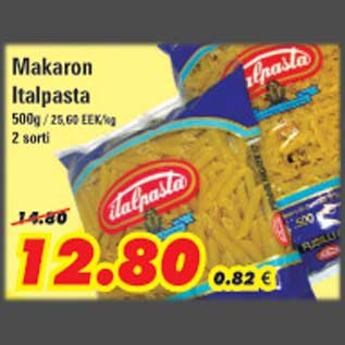 Allahindlus - Makaron Italpasta