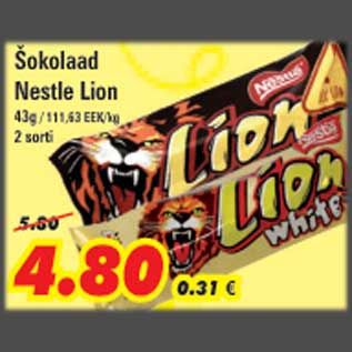 Allahindlus - Šokolaad Nestle Lion