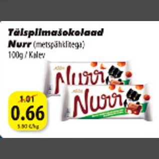 Allahindlus - Täispiimašokolaad Nurr (metsapähklitega) 100g/Kalev