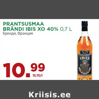 Allahindlus - PRANTSUSMAA BRÄNDI IBIS XO