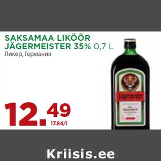 Allahindlus - SAKSAMAA LIKÖÖR JÄGERMEISTER