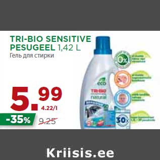 Allahindlus - TRI-BIO SENSITIVE PESUGEEL