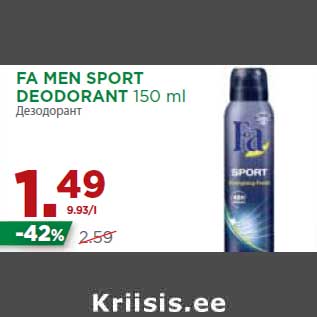 Allahindlus - FA MEN SPORT DEODORANT