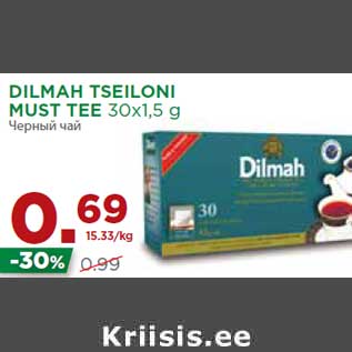 Allahindlus - DILMAH TSEILONI MUST TEE