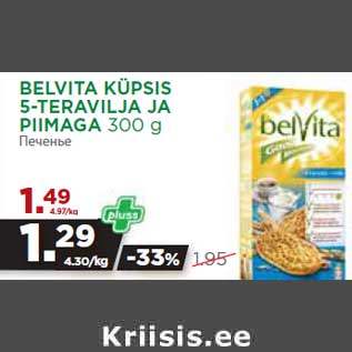 Allahindlus - BELVITA KÜPSIS 5-TERAVILJA JA PIIMAGA