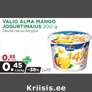 Allahindlus - VALIO ALMA MANGO JOGURTIMAIUS 200 g