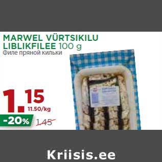 Allahindlus - MARWEL VÜRTSIKILU LIBLIKFILEE