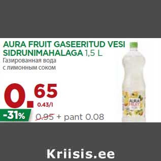 Allahindlus - AURA FRUIT GASEERITUD VESI SIDRUNIMAHALAGA