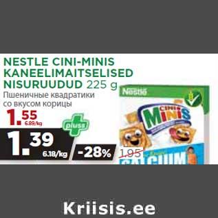 Allahindlus - NESTLE CINI-MINIS KANEELIMAITSELISED NISURUUDUD