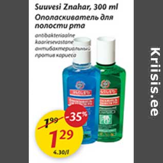 Allahindlus - Suuvesi Znahar,300 ml