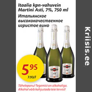 Allahindlus - Itaalia kpn-vahuvein Martini Asti,