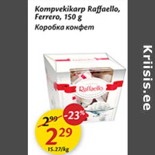 Allahindlus - Kompvekikarp Raffaello, Ferrero, 150 g