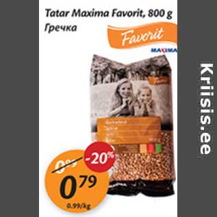 Allahindlus - Tatar Maxima Favorit, 800 g