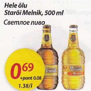 Allahindlus - Hele õlu Starõi Melnik, 500 ml