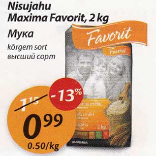 Allahindlus - Nisujahu Maxima Favorit, 2 kg