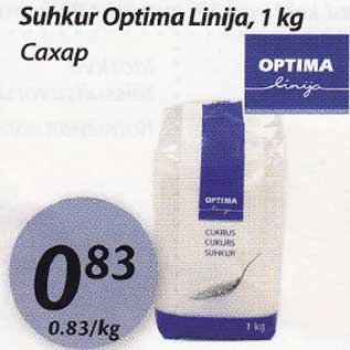 Allahindlus - Suhkur Optima Linija, 1 kg