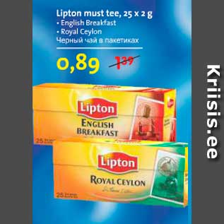 Allahindlus - lipton must tee