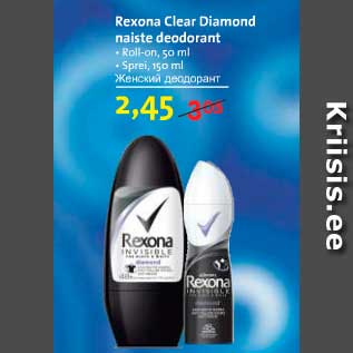 Allahindlus - Rexona Clear Diamond naiste deodorant