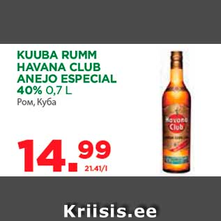 Allahindlus - KUUBA RUMM HAVANA CLUB ANEJO ESPECIAL