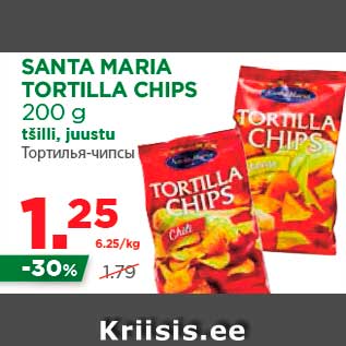 Allahindlus - SANTA MARIA TORTILLA CHIPS