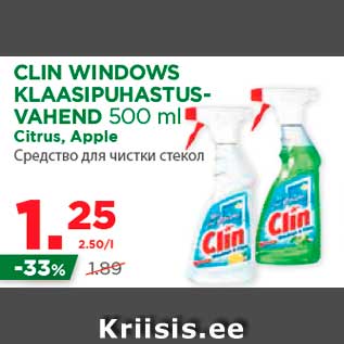 Allahindlus - CLIN WINDOWS KLAASIPUHASTUSVAHEND