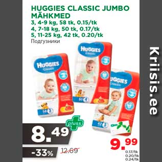 Allahindlus - HUGGIES CLASSIC JUMBO MÄHKMED