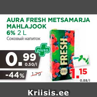 Allahindlus - AURA FRESH METSAMARJA MAHLAJOOK